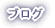 uO