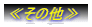 Ⴛ̑
