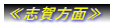 uʁ