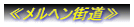 ჁwX